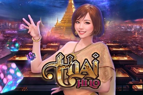 Thai Hilo
